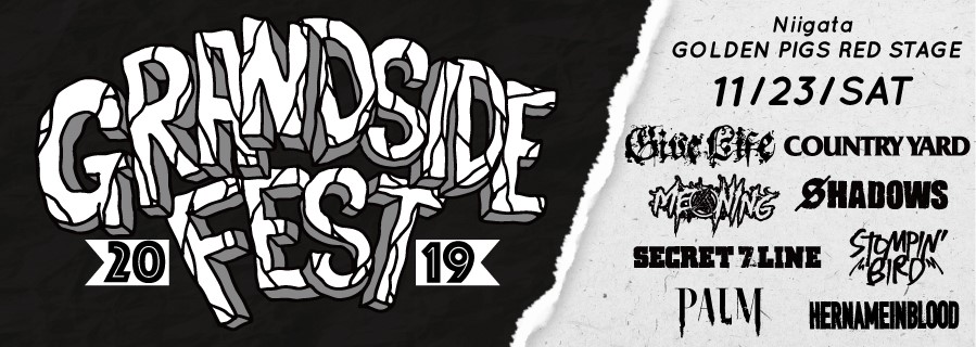 GRANDSIDE FEST2019