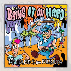 V.A. BRING IT ON HARD