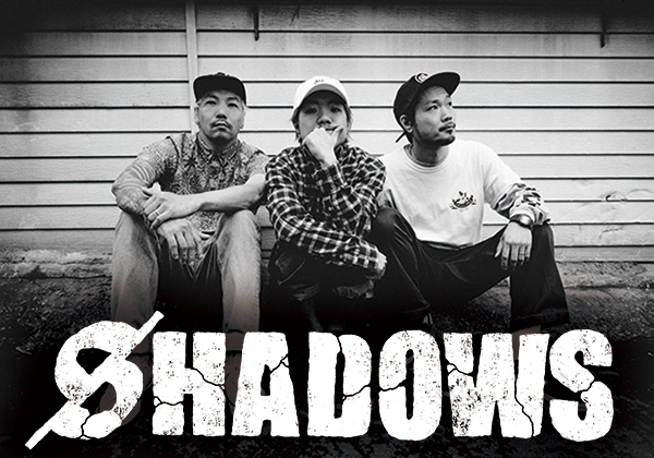 shadows-g